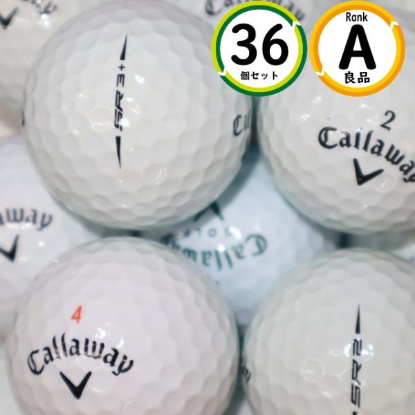 Aランク 36個 キャロウェイ シリーズ混合 良品 ホワイト 中古 ロストボール 送料無料