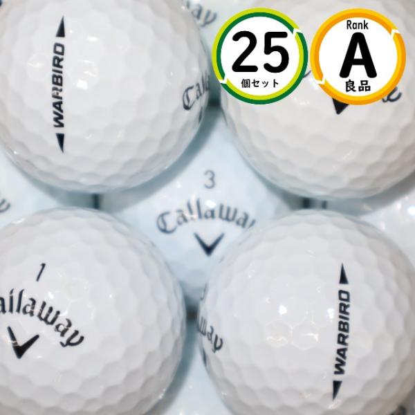 Aランク 25個 2021年モデル キャロウェイ ウォーバード 良品 ホワイト WARBIRD ロス...