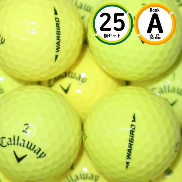 Aランク 25個 2021年モデル キャロウェイ ウォーバード 良品 イエローカラー WARBIRD...