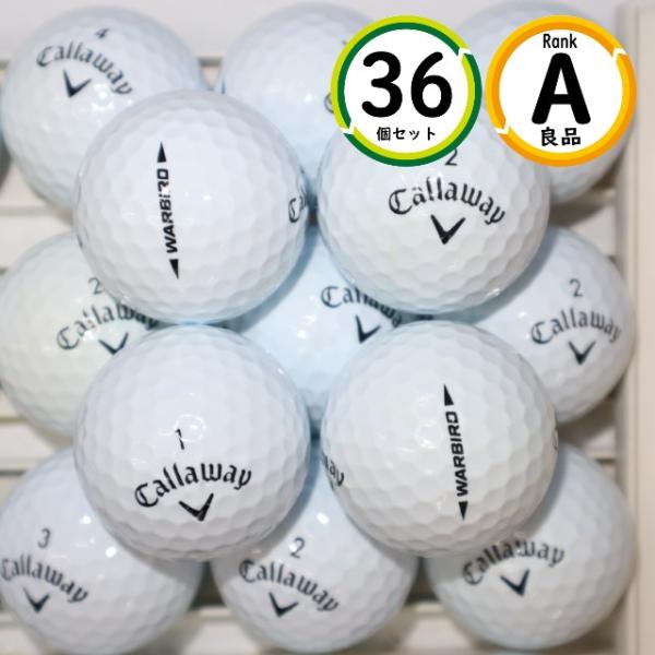 Aランク 36個 2021年モデル キャロウェイ ウォーバード Aランク 良品 送料無料 WARBI...
