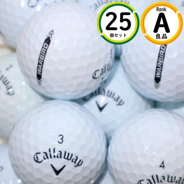 Aランク 25個 2023年モデル キャロウェイ ウォーバード 良品 ホワイト WARBIRD ロス...