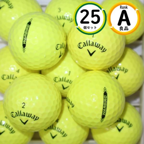 Aランク 25個 2023年モデル キャロウェイ ウォーバード イエロー 良品 WARBIRD ロス...