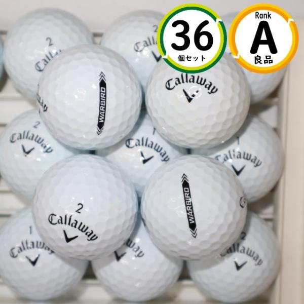 Aランク 36個 2023年モデル キャロウェイ ウォーバード 良品 ホワイト WARBIRD ロス...