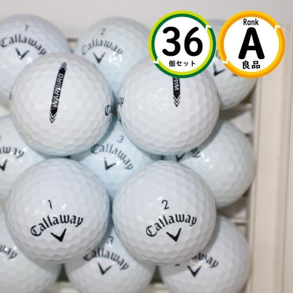 Aランク 36個 2023年モデル キャロウェイ ウォーバード 良品 ホワイト WARBIRD ロス...