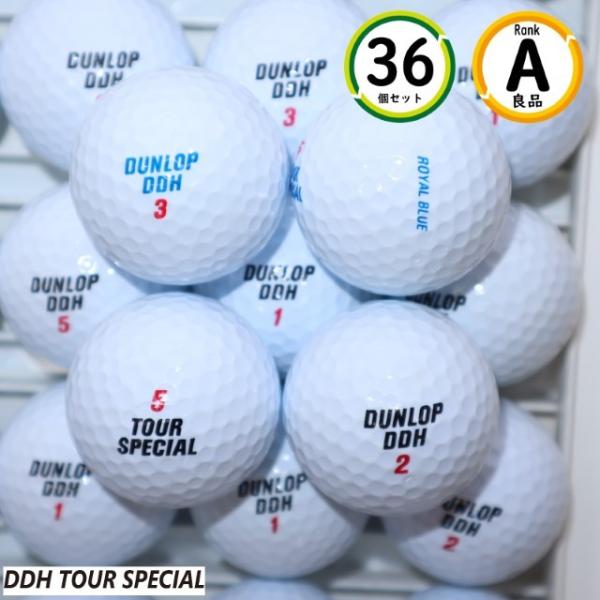 送料無料 ダンロップ DDH ツアースペシャル Aランク 良品 3ダース ロストボール