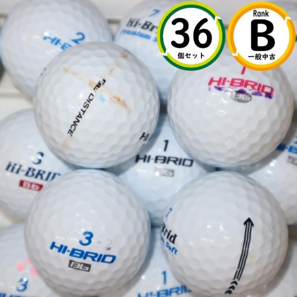 36個 DUNLOP HI-BRID 混合 Bランク ハイブリッド ダンロップ 中古 ロストボール ...