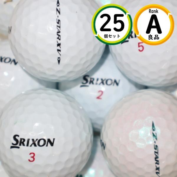 Aランク 25個 ゼットスターxv  2019年モデル 良品 ダンロップ スリクソン Z-star ...