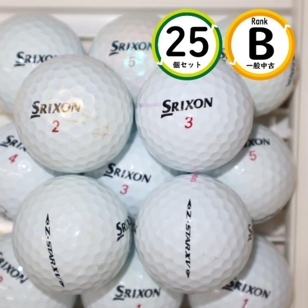 上級者向け ダンロップ スリクソン Z-STAR xv 25球 Bランク スピン性能・グリーンで止め...