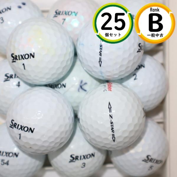 25個 ゼットスター 旧モデル Bランク ダンロップ スリクソン ZSTAR  中古 ロストボール ...