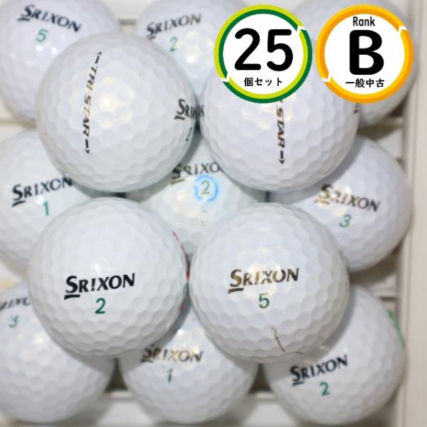 25個 スリクソン トライスター Bランク SRIXON ダンロップ 白 中古 ロストボール 送料無...