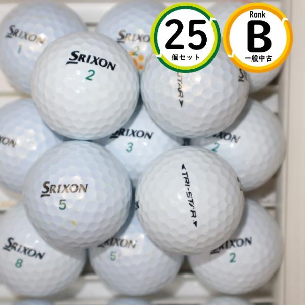 25個 スリクソン トライスター Bランク SRIXON ダンロップ 白 中古 ロストボール 送料無...