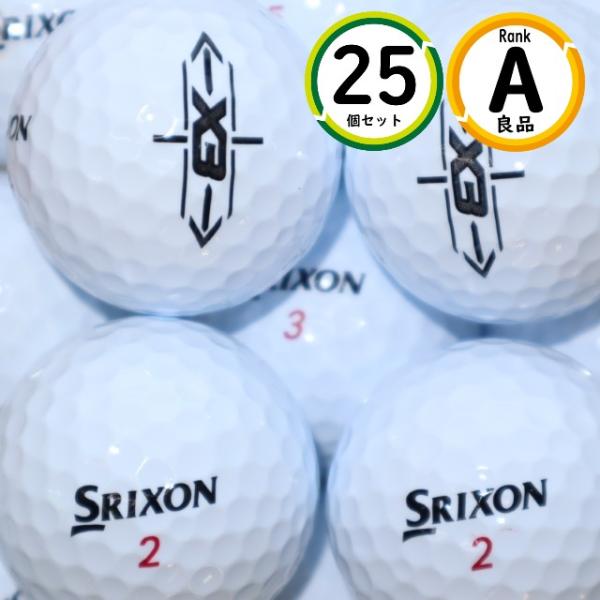 Aランク 25個 スリクソン X3 良品 ロストボール SRIXON 送料無料