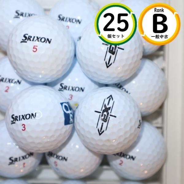 25個 スリクソン X3 Bランク 中古 ロストボール SRIXON 送料無料