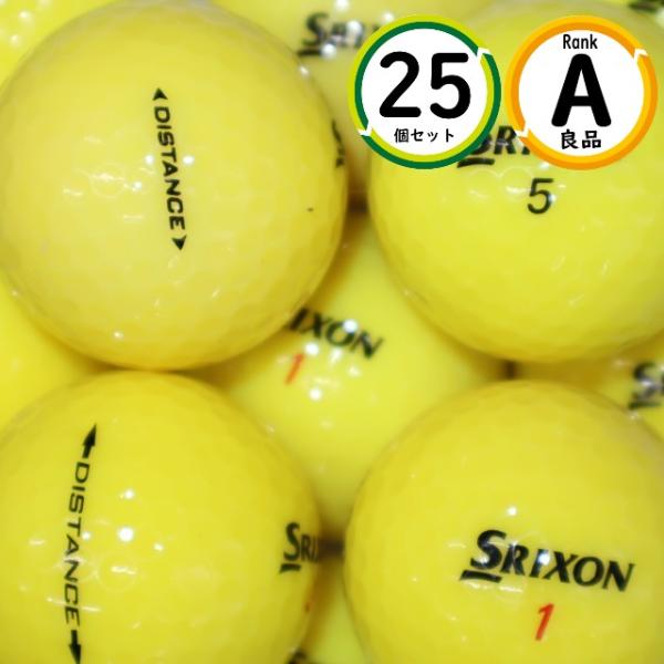 Aランク 25個 スリクソン ディスタンス 旧モデル 混合 イエロー カラー 良品  ダンロップ ロ...