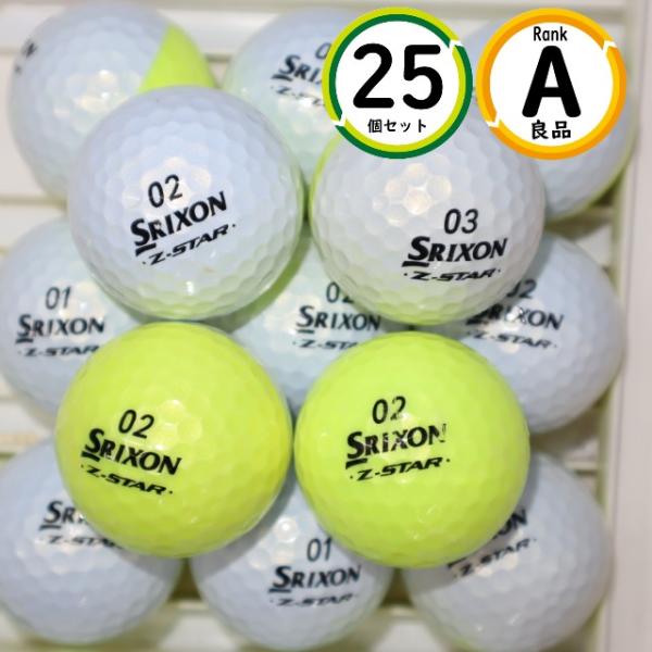 Aランク 25個 2021年モデル ゼットスター DIVIDE イエロー / ホワイト ツートン 良...