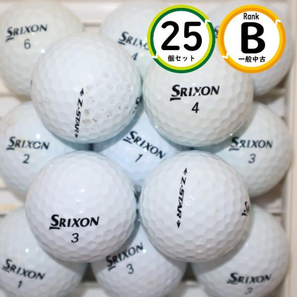 25個 2021年モデル ゼットスター Bランク スリクソン Z-star  中古 ロストボール 送...