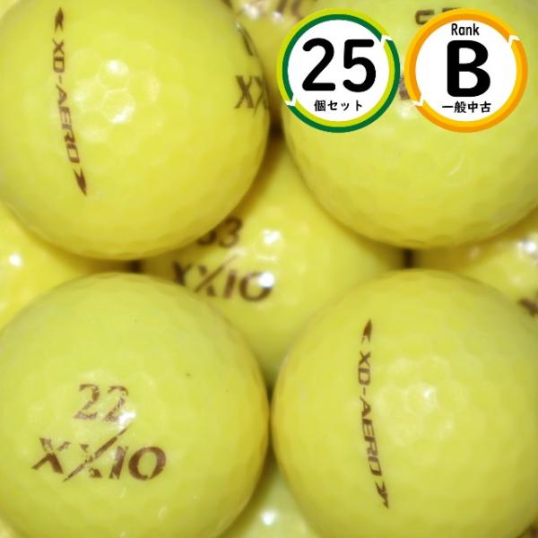 25個 ゼクシオ XD-AERO イエローカラー Bランク ダンロップ XXIO 中古 ロストボール...