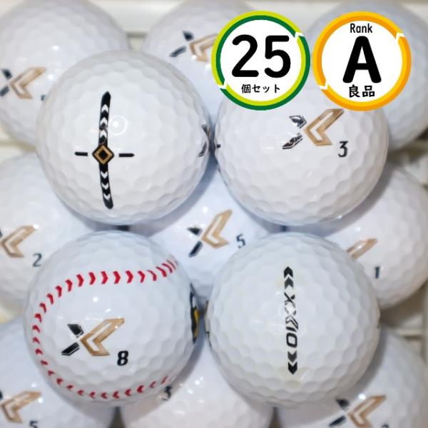 Aランク 25個 ゼクシオ エックス 良品 ホワイト ダンロップ XXIO X ロストボール 送料無...