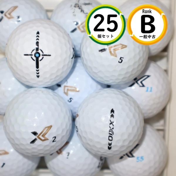 25個 ゼクシオ エックス Bランク ダンロップ XXIO X ロストボール 送料無料