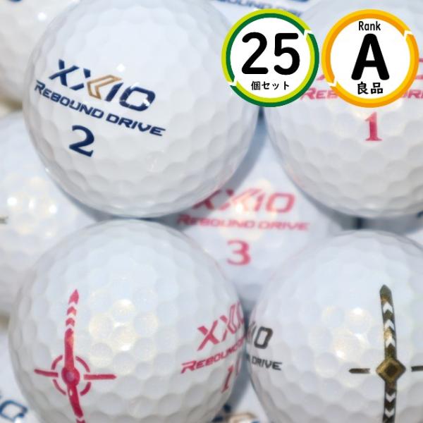 Aランク 25個 ゼクシオ リバウンド ドライブ 良品 ホワイト ダンロップ XXIO REBOUN...