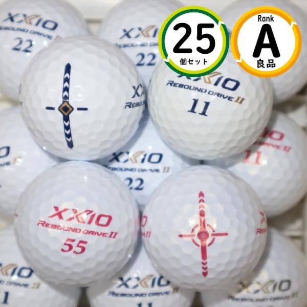 Aランク 25個 ゼクシオ リバウンド ドライブ 良品 ホワイト ダンロップ XXIO REBOUN...