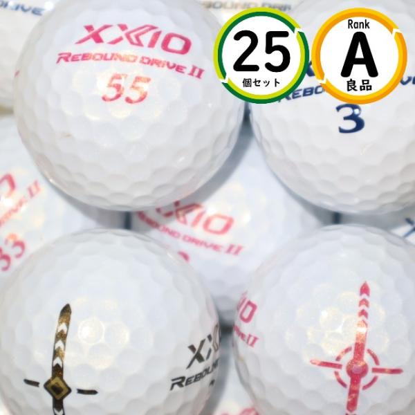 Aランク 25個 ゼクシオ リバウンド ドライブ 良品 ホワイト ダンロップ XXIO REBOUN...