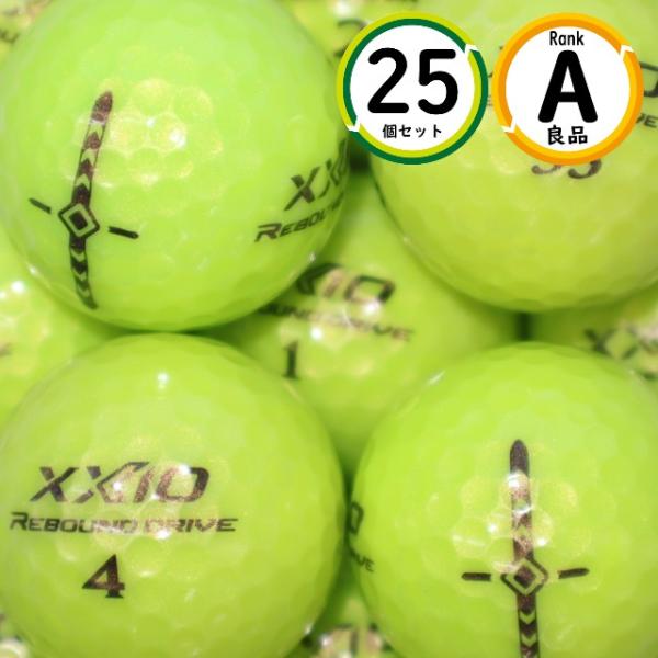 Aランク 25個 ゼクシオ リバウンド ドライブ ライムイエロー 良品 ダンロップ XXIO REB...
