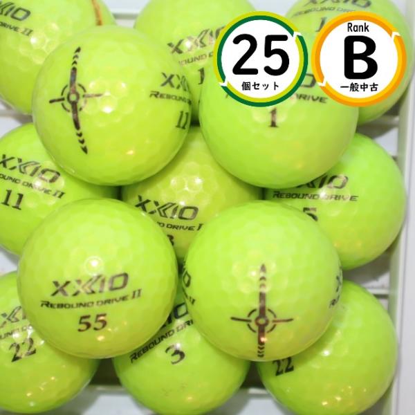 25個 ゼクシオ リバウンド ドライブ ライムイエロー Bランク ダンロップ XXIO REBOUN...