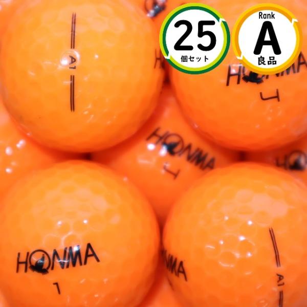 Aランク 25個 ホンマ A1 良品 オレンジカラー HONMA ロストボール ゴルフボール 送料無...