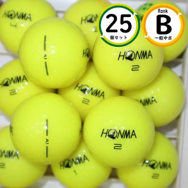 25個 ホンマ A1 Bランク イエローカラー  HONMA 中古 ロストボール ゴルフボール 送料...