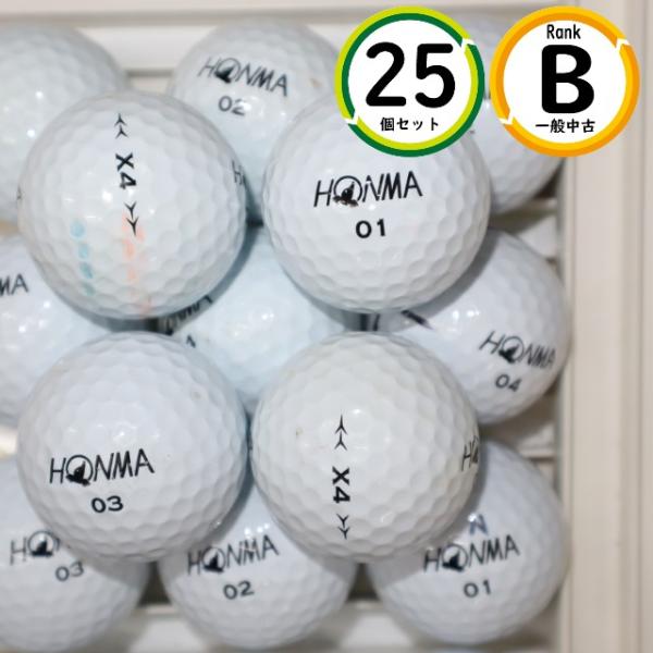 25個 ホンマ X4 Bランク 中古 HONMA 送料無料 ロストボール ゴルフボール snt エッ...