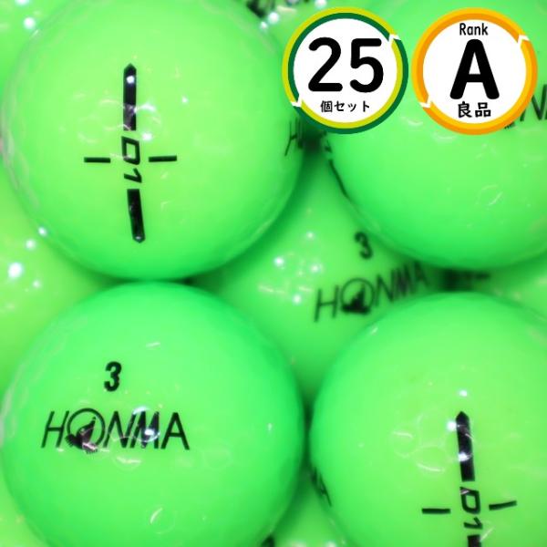 Aランク 25個 2024年モデル D1 良品 グリーンカラー ホンマ ホワイト  HONMA ロス...
