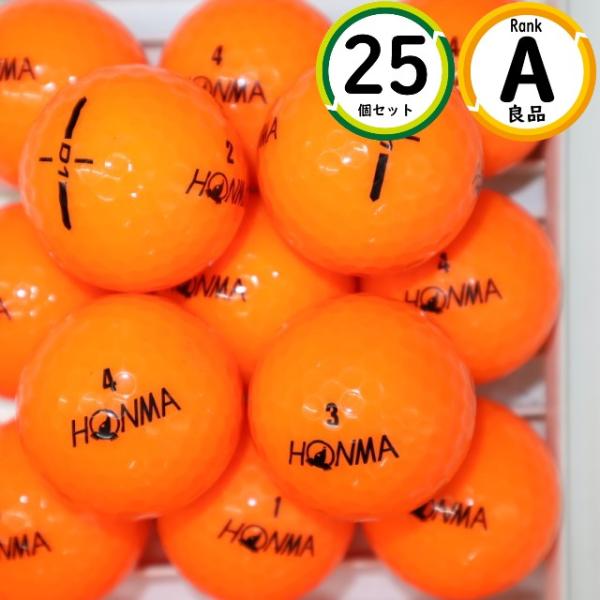 Aランク 25個 2024年モデル D1 良品 オレンジカラー ホンマ ホワイト  HONMA ロス...