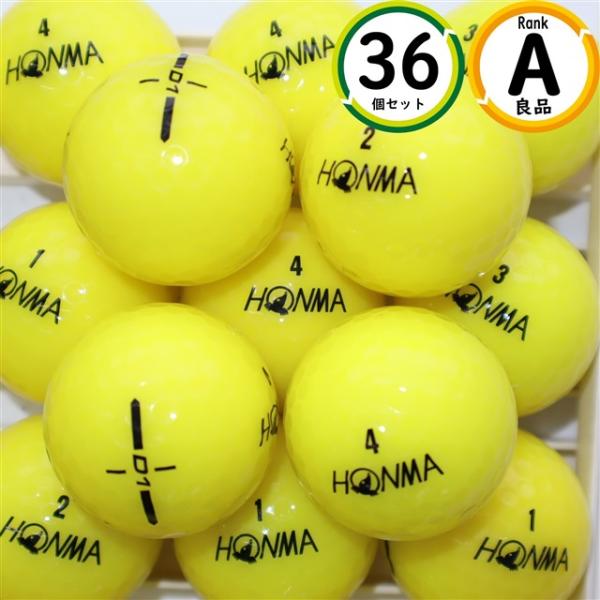 Aランク 36個 2024年モデル D1 良品 イエローカラー ホンマ  HONMA ロストボール ...
