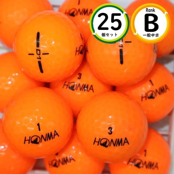 25個 2024年モデル D1 ホンマ オレンジ カラーボール Bランク  HONMA 中古 ロスト...