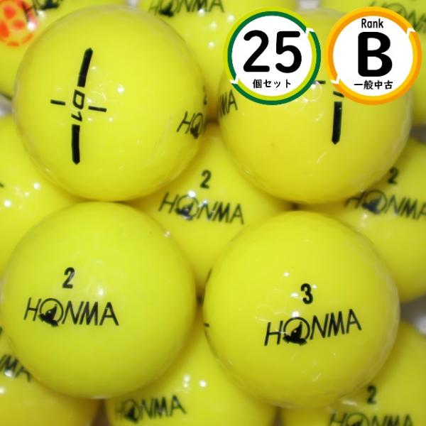 25個 2024年モデル D1 ホンマ イエロー カラーボール Bランク  HONMA 中古 ロスト...