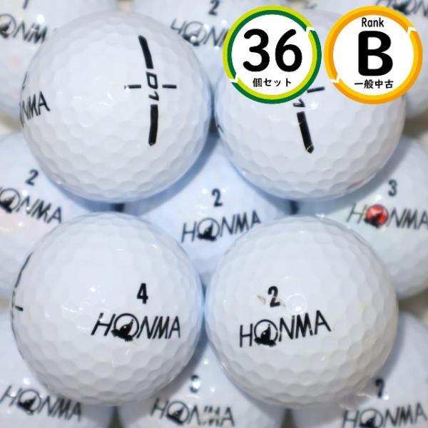 3ダース 2024年モデル ホンマ D1 Bランク HONMA 中古 ロストボール ゴルフボール 送...