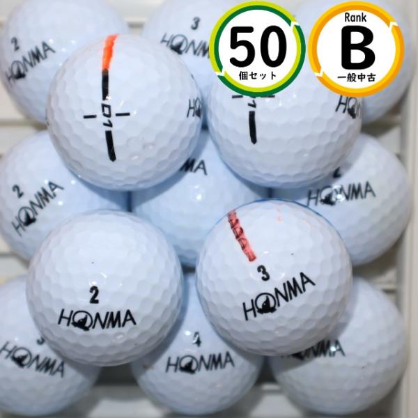50個 ホンマ D1 2024年モデル Bランク HONMA 中古 ロストボール ゴルフボール 送料...