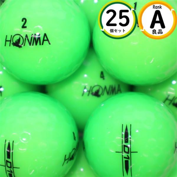 Aランク厳選 ホンマ HONMA D1 25球 傷ほぼなし・高品質 ロストボール 送料無料 25個 ...