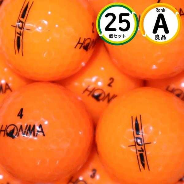 Aランク 25個 2022年モデル D1 オレンジカラー ホンマ 良品 HONMA ロストボール ゴ...