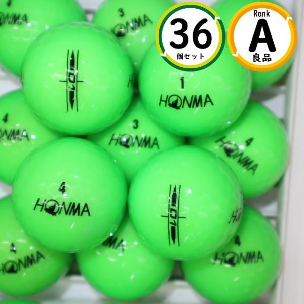 Aランク 36個 2022年モデル D1 グリーンカラー ホンマ 良品 HONMA ロストボール ゴ...