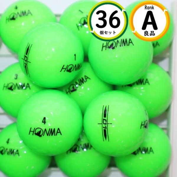 Aランク 36個 2022年モデル D1 グリーンカラー ホンマ 良品 HONMA ロストボール ゴ...