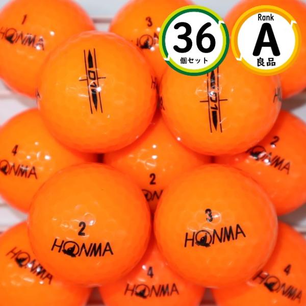 Aランク 36個 2022年モデル D1 オレンジカラー ホンマ 良品 HONMA ロストボール ゴ...