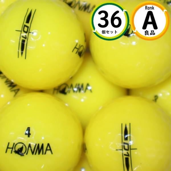 Aランク 36個 ホンマ D1 2022モデル イエローカラー 良品  HONMA ロストボール ゴ...