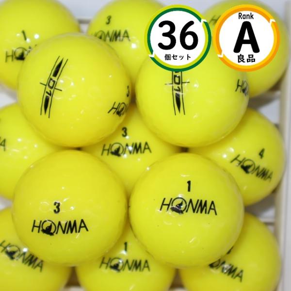 Aランク 36個 ホンマ D1 2022モデル イエローカラー 良品  HONMA ロストボール ゴ...