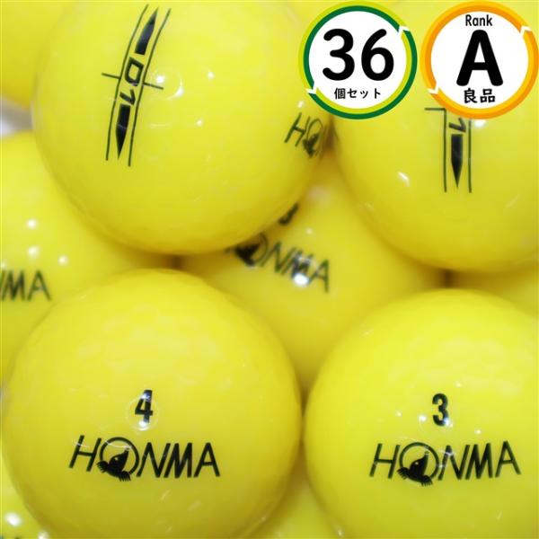 Aランク厳選 ホンマ HONMA D1 2022年モデル 36球 傷ほぼなし・高品質 ロストボール ...