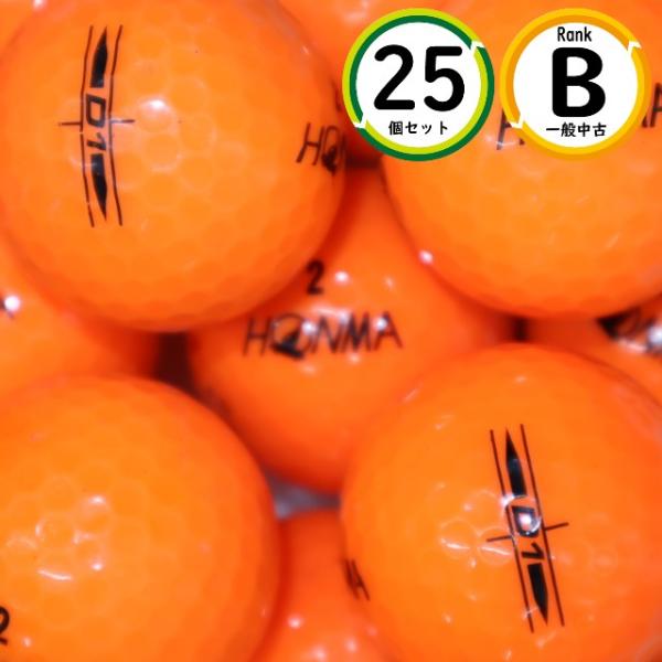 25個 2022年モデル D1 ホンマ オレンジ カラーボール Bランク  HONMA 中古 ロスト...