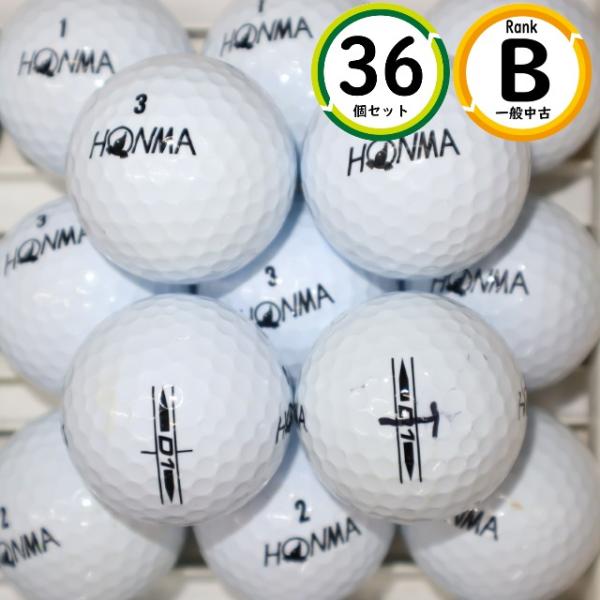 3ダース 2022年モデル ホンマ D1 Bランク HONMA 中古 ロストボール ゴルフボール 送...