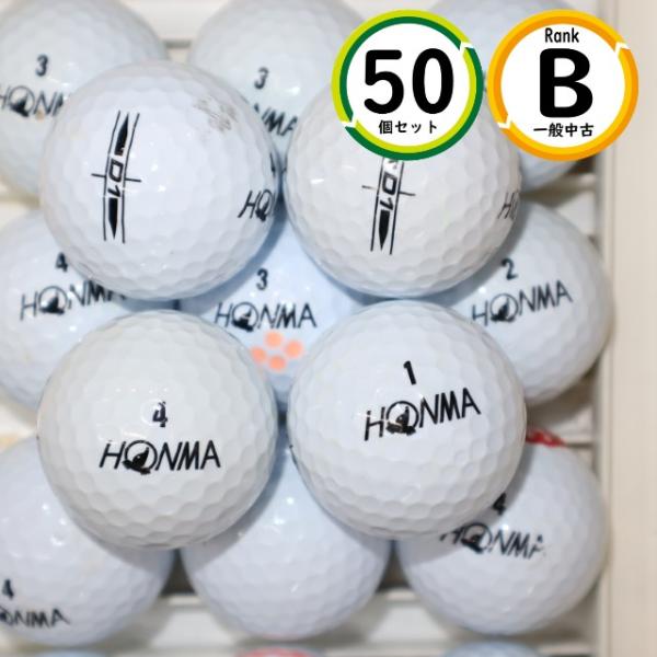 50個 ホンマ D1 2022年モデル Bランク HONMA 中古 ロストボール ゴルフボール 送料...