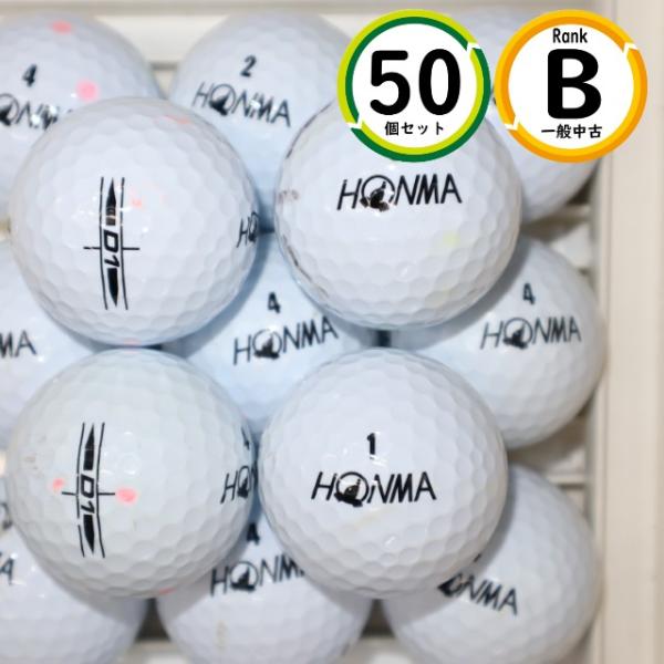 50個 ホンマ D1 2022年モデル Bランク HONMA 中古 ロストボール ゴルフボール 送料...
